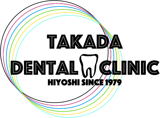 高田歯科医院ロゴ